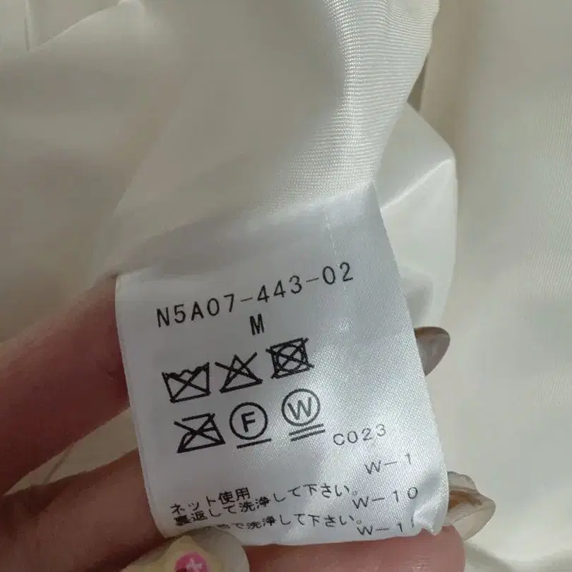 7번째 상품 이미지