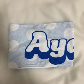 마스다 아야노 최애 어필 타월 CUTIE STREET