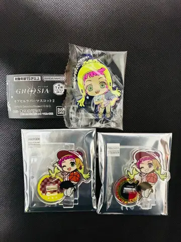 그노시아 라운드 원 라우완 그노얼굴 코멧 러버 마스코트 2