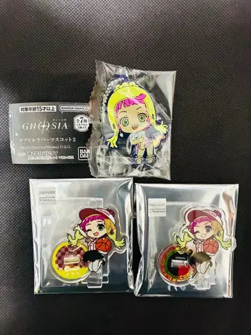 그노시아 라운드 원 라우완 그노얼굴 코멧 러버 마스코트 2