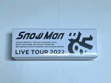 Snow Man LIVE TOUR 2022 LABO 응원봉