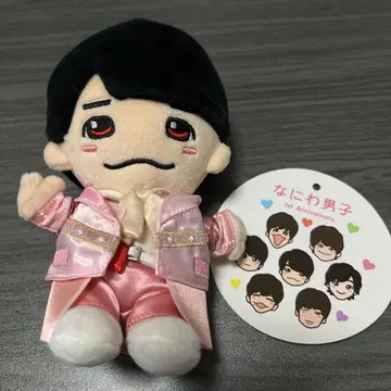 나니와단시 니시하타 다이고 1st Anniversary 봉제 인형