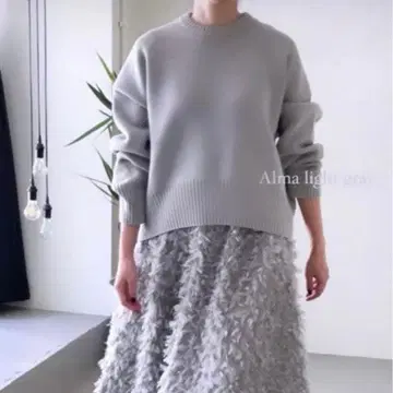 시트 도쿄 알마 라이트 그레이