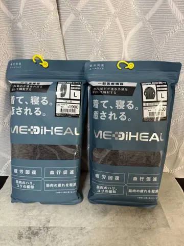 MEDIHEAL 차콜 L 사이즈 룸웨어 2개 세트