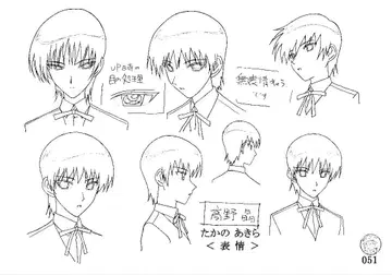 스쿨럼블 설정 자료 136장