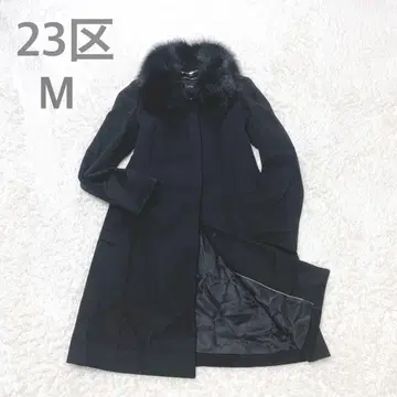 23구 온워드 카시야마 롱 코트 캐시미어 100 퍼 포함 40(M)