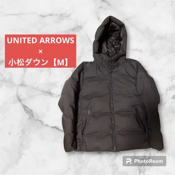 B&Y 유나이티드 애로우즈 코마츠마테레 다운 자켓 아라이 M 블랙