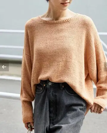 JOURNALSTANDARD relume 테이프얀 뉘앙스 풀오버