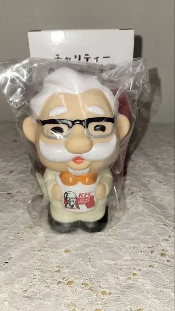 KFC 커넬 썬더스 저금통