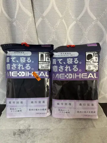 MEDIHEAL 블랙 룸웨어 M 사이즈 2개 세트