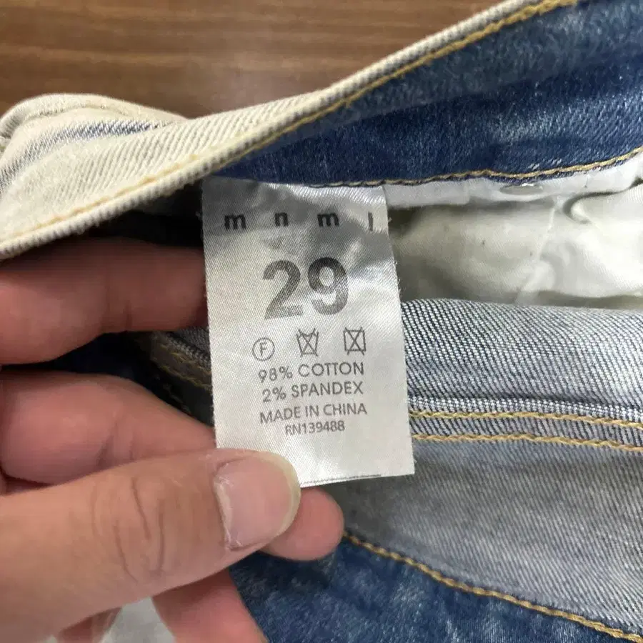 4번째 상품 이미지