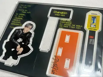 창빈 changbin YOUR HERO 아크릴 스탠드