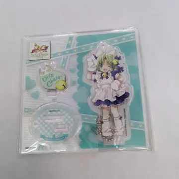 데지캐럿 20주년 아크릴 스탠드 키링