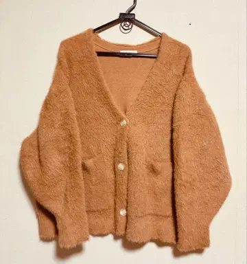 hinari 샤기 니트 가디건 (오렌지)