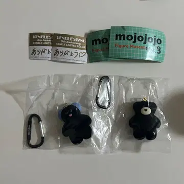 mojojojo 한정 컬러