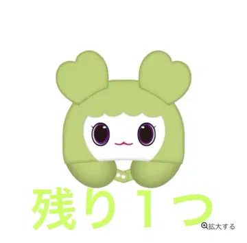 TWICE LOVELY 넥 필로우 [JEONGVELY]