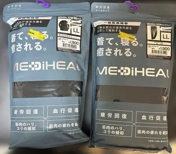 워크맨 MEDIHEAL 리커버리 웨어 [ LL 사이즈 ]