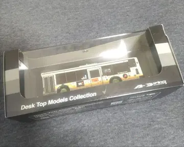 애드윙 교토시 버스 랩핑 버스