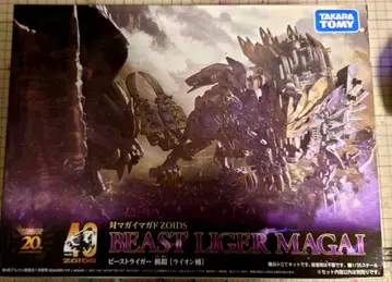 [ 미조립 ] 조이드 비스트 라이거 마가이