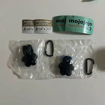 mojojojo 한정 컬러