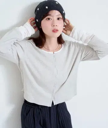 kastane 소매 튤 골지 가디건