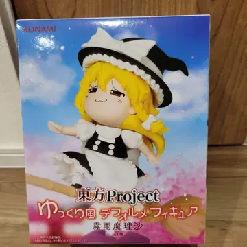 동방Project 유유코풍 SD 피규어 레이무