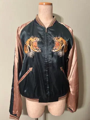 테일러 동양 스카잔