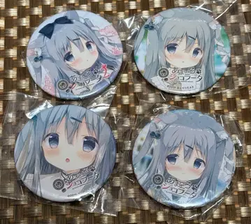 아마이로 쇼콜라타 유키무라 치에리 캬베츠 소프트 캔뱃지 4개 세트