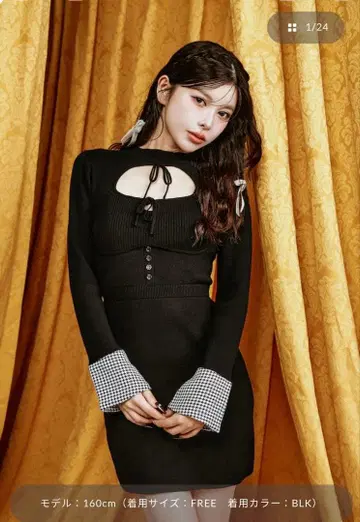 프론트 오픈 니트 미니 원피스 블랙 darich