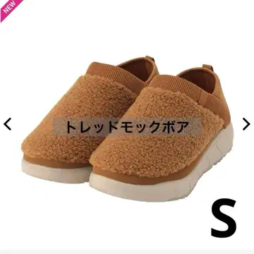 택없는 새상품 워크맨 여자 트레드 모크 보아 S 사이즈 브라운