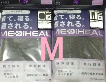 워크맨 메디힐 리커버리 의류 M 새상품 롱 팬츠 긴팔 셔츠