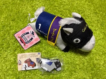 서러브레드 컬렉션 누워있는 봉제 인형 골드십 세트