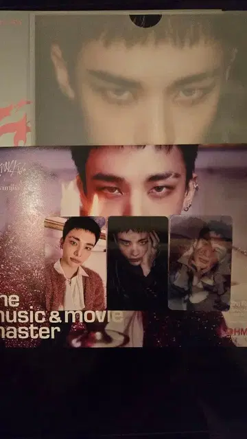 Stray Kids SKZ IT TAPE [ DO IT ] 현진