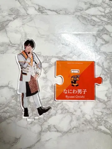 나니와단시 오오니시 류세이 아크릴 스탠드