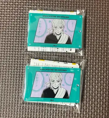 팬버스 시시쿠리 렌 아크릴 키링