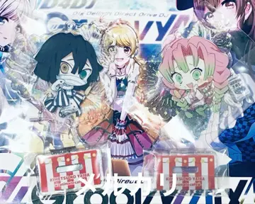 귀멸의 칼날 애니메이트 카페 아크릴 스탠드