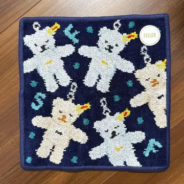 슈타이프 페이러 손수건