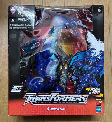 트랜스포머 크라이오테크 일본 국내 유통판