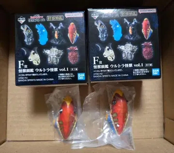 제일복권 괴수두감 울트라 괴수 vol.1 F상 메트론 외계인 2개 세트