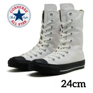 새상품 미사용 CONVERSE/컨버스 ] 하이컷 니하이 24cm
