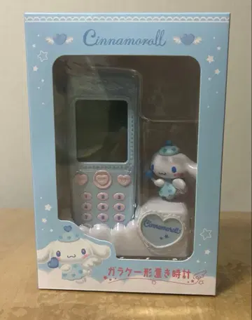 산리오 폴더폰형 탁상 시계 시나모롤