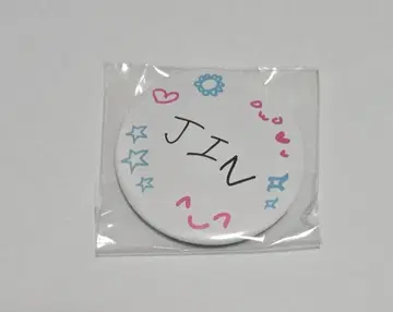 JIN 캔뱃지 손글씨풍 디자인