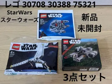 레고 30708 30388 75321 스타 워즈 3종 세트