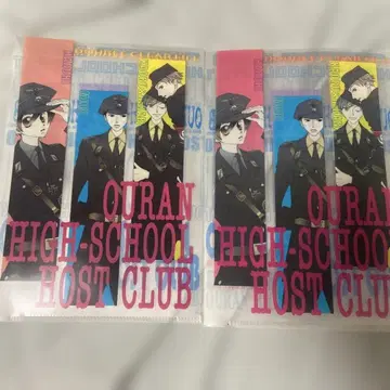 벚꽃 고등학교 호스트부 lala 부록 2004년 10월호