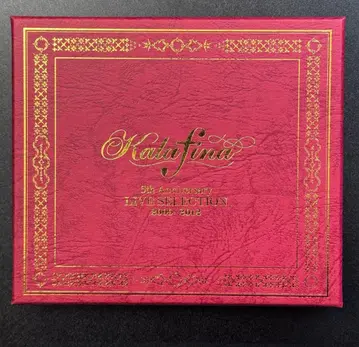 Kalafina 5th Anniversary Live Selection