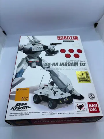 로봇혼 인그램 1호기 새상품급 중고