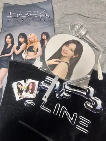 2024 aespa 굿즈 세트