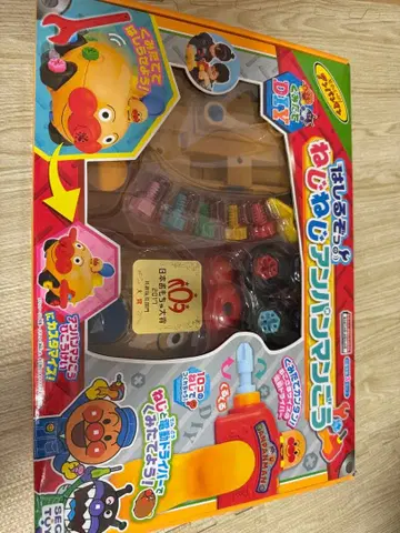 호빵맨 DIY 나사나사 덴빵맨