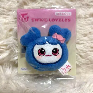 TWICE LOVELYS 봉제 인형 헤어핀 쯔위