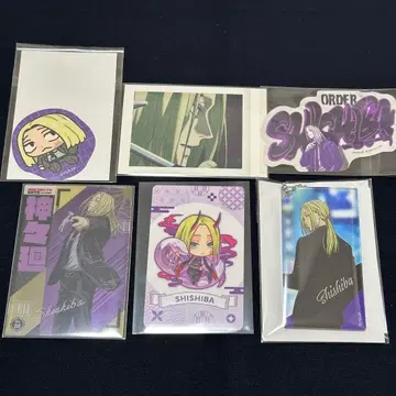 사카모토 데이즈 플라자 로프트 나이트 레인 아크릴 키링 카미가마에